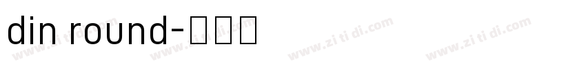 din round字体转换